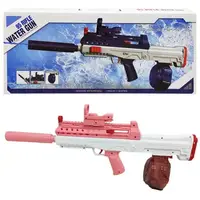 Водный автомат аккумуляторный "95 rifle" (розовый)
