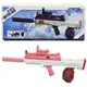 Водный автомат аккумуляторный "95 rifle" (розовый)