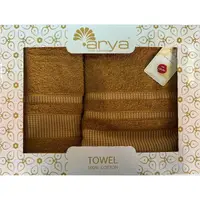 Набор полотенец Arya Жаккард Hera A107317-Mustard 2 предмета горчичный