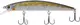 1870-68-69 Воблер Select Dementor 130SP 130mm 21g #24 (1.6-1.8m)