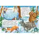 Книжка-картонка с игровыми заданиями "Рукавичка" (укр)