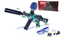 Игрушечный автомат Yufeng  SY-37 стреляет орбизами. Multicolor (423569573)