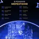 Гирлянда роса на пульте 100 метров на 1000 led светодиодов капля зеленый провод синяя 1000L100MGBL