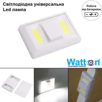 Настінний світлодіодний світильник COB Led WATTON WT-382 на батареях ААА, навісна світлова панель