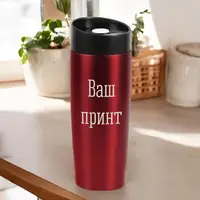 Термокружка "Конструктор", Красный, Деревянная подарочная коробка с гравировкой, 400 мл
