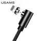 Кабель USAMS магнитный Lightning Right-angle Magnetic Charging Cable U54 US-SJ444 |1m, 2A|
