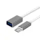 Адаптер MicroUSB-USB с кабелем XoKo XK-AC-140-GR серый