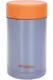 Термос пищевой Ringel PiССolo RG-6131-520 520 мл