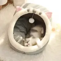 Затишний будиночок для котів та собак British Shorthair з іграшкою