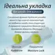 Выпрямитель стайлер для волос с ионизацией 3 температуры 1000 Вт профессиональная фен расческа VGR V-492