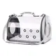 Сумка - переноска для кошек и собак грызунов 42х25х28 CosmoPet CP-26 Silver (L)