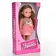 Кукла Limo Toy Яринка M-4598-I-UA 35 см