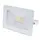 Прожектор led IP65