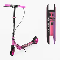 Самокат двухколесный Best Scooter Rio R-002 с амортизатором PU колеса. Black and Pink (192802)