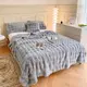 Плед Dushka Home Шиншила Пузырь 21774 200х230 см серый