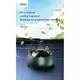 Ароматизатор для автомобиля Remax Yilu Peace Car Aroma Diffuser RM-C45