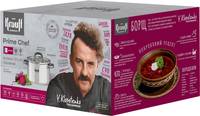 Каструля з кришкою Krauff 26-303-008 18 см 2.9 л срібляста