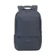 Рюкзак городской Rivacase 7567 Dark Grey 30.5х48х15 см темно-серый