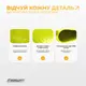 Балансировочная подушка массажная EasyFit желтая