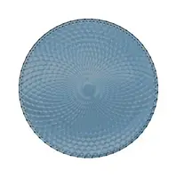 Тарелка десертная Luminarc London Topaz Q1315 19 см