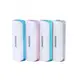 PowerBank Remax Mini White Power Box 2600mAh pink