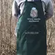 Фартук зеленый (саржа) с вашим принтом.