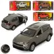 Машинка инерционная Auto Mir AS-2371 11.5 см