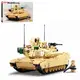 Конструктор Sluban Танк M38-B0892 781 деталь