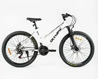 Велоcипед Спортивный Corso OLYMPIC, 26" 21 скорость, рама стальная 17", SunRun. White (138176)