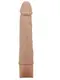 Перезаряжаемый вибратор реалистик Pretty Love - Leander Realistic Vibrating Dildo, BW-500080