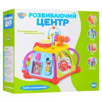 Музична розвиваюча іграшка Мультибокс 806(Multicolor) у комплекті лабіринт та молоточок