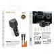 Адаптер автомобильный BOROFONE Solid single-port PD30W car charger C to C set BZ31B |1Type-C, 30W/3A, PD/QC|