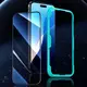 Защитное стекло ESR для iPhone 16 / 15 - Tempered-Glass (2 шт), Black (4894240235935)