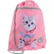 Сумка для обуви Kite Education Studio Pets SP21-601M-2 розовая