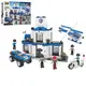 Конструктор Limo Toy Полиция KB-136 515 деталей