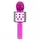Бездротовий мікрофон-караоке WSTER WS-858 Pink (12707)