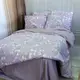Постельное белье Фиолетовые цветочки Сатин MERISET - Евро