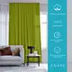 Шторы на кухню и комнату 180х260 GRASS 2шт