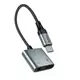 Переходник HOCO digital audio converter Type-C to Type-C+3.5mm UPA34 |10W/2A, DAC, 0.15m|