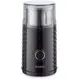 Кофемолка Magio MG-203 200 Вт