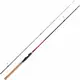 Спиннинг Shimano Catana EX 210H 2.10m 20-50g 2266-73-38