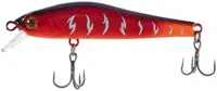 Воблер Select Drastic 56SP 56mm 3.1g #06 (0.7-1.0m) (1870-35-23)