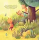 Книжка "Клод Величественный" (укр)