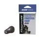 Конектор для фідерного повідця Flagman Feeder Connector (big+small) (Brown)