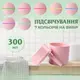 Увлажнитель воздуха Humidifier USB 200ml мини увлажнитель воздуха Розовый