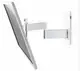 Кронштейн настенный Vogels W53081 White