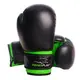 Перчатки боксерские PowerPlay PP 3004 JR, Black/Green 8 унций