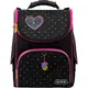 Рюкзак Kite Education каркасный K22-501S-4 (LED) Hearts