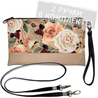 Клатч через плечо 25x15 см (KL_GL_FFL021_OR)