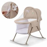 Детская кроватка колыбель KiderKraft Lovi Beige